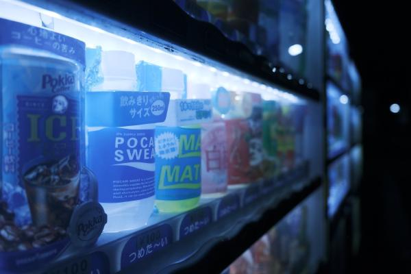 vending.JPG